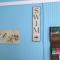 Two Lower Level Apartments AC Downtown Walkable - 特拉弗斯城