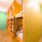 Seawall Hostel