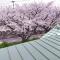 Guesthouse Sakichi