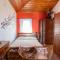 Traditional Guesthouse 4 Epoches - Zagora