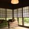 88 House Hiroshima