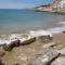 Beautiful Apartment directly at the beach of Taghazout