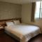 Chihpen Lucky Hot Spring B&B