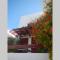 The Red-Fish House
