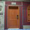 Fort Guesthouse نُزل القلعة