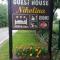 Guesthouse Nikolina