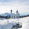 The Seefeld Retreat - Central Family Friendly Chalet - Mountain Views - Зефельд-ін-Тіроль