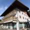 Apartment Condominio al Parco-7 by Interhome