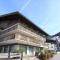 Apartment Condominio al Parco-5 by Interhome