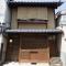 Rikyu-an Machiya House