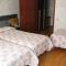 OMAMA Hotel