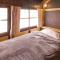 Hostel & Tatami Bar Uchikobare -内子晴れ- - Uchiko