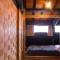 Hostel & Tatami Bar Uchikobare -内子晴れ- - Uchiko