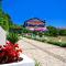 Guest House Ero