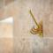 Chateau des Ayes - Chambres & suites