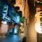 City Hotel Namba Suites