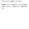 palmsﾌﾟﾗｲﾍﾞｰﾄﾌﾟｰﾙ,ﾐﾆﾋﾞﾘﾔｰﾄﾞ海と星空見える96平米 BBQ台 P2台分無料 wii WiFi