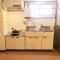 3533Subway Kurokawa Station 3min walking distance - Nagoja