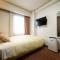 Sasebo Washington Hotel - Sasebo