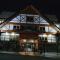 Hotel Chalet Monet - Granja Vianna - 科蒂亚