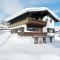 Family Friendly Chalet - Central with Beautiful Mountain Views - 蒂罗尔-泽费尔德