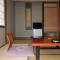 Kikunoya Ryokan