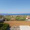 Giannis Stella apartment