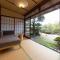 Suisui Garden Ryokan (in the Art Hotel Kokura New Tagawa)