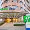 Holiday Inn Express Shanghai Zhenping by IHG - Šanghaj