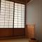 Machiya Guest House Carta