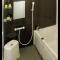 FUTO HOUSE -Ippon no Enpitsu-