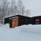 Birchwood Chalet - Niseko