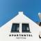Aparthotel Hattem - هاتِم