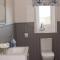 Atlantic View Apartment - Dungloe