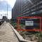 Panoramic Seaview Apartment with free private garage - Ostende