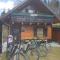 Holiday Home Prdelanca