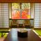 Kirishimaya Ryokan