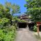 Kirishimaya Ryokan