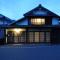 日向美々津の宿_Hyuga Mimitsu INN