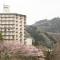 Shin Kabakawa Kanko Hotel - Takamatsu