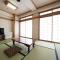 Royal Hotel Uohachi