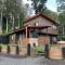 Cabañas Huelquehue
