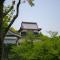 Heiwadai Hotel Arato