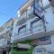 Apartamentos Guaquin