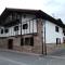 Pedroenea Apartamento Elizondo - Elizondo