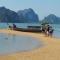 Lanlay Home Stay Krabi