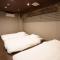 Hotel San Hiroshima