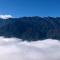 Sapa Highland Resort & Spa Sapa Highland Resort & Spa