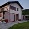 Holiday home Dream Bosanska Krupa