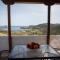 Agriolivadi View House - Patmos